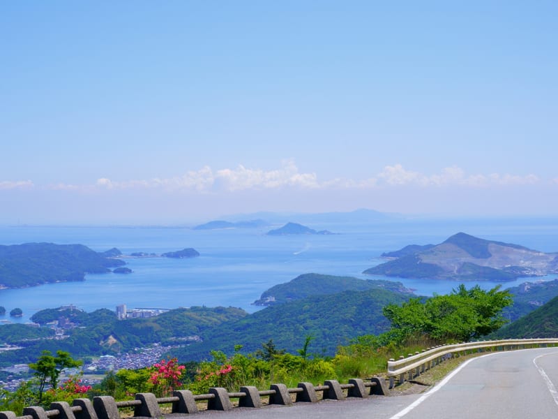 Ise-Shima Skyline