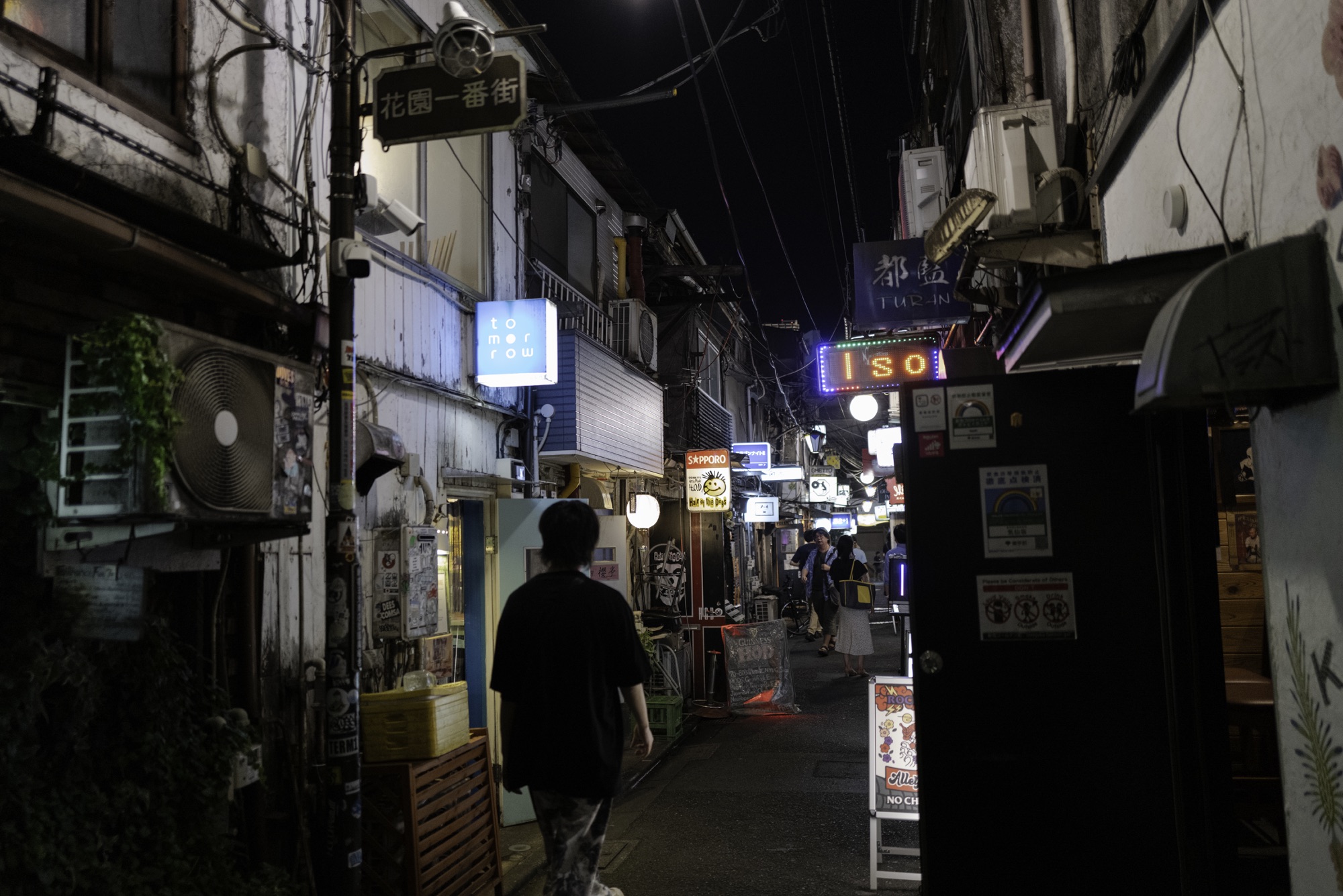 Golden Gai - Shinjuku