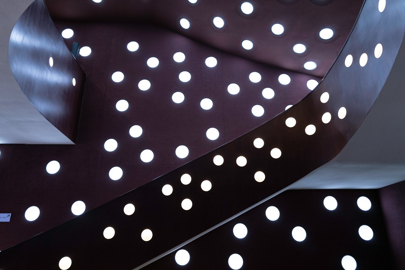 Za Koenji Public Theatre: Toyo Ito’s Architectural Masterpiece