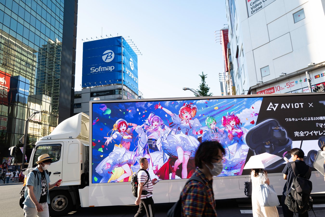 Akihabara: Tokyo’s Tech and Pop Culture Hub