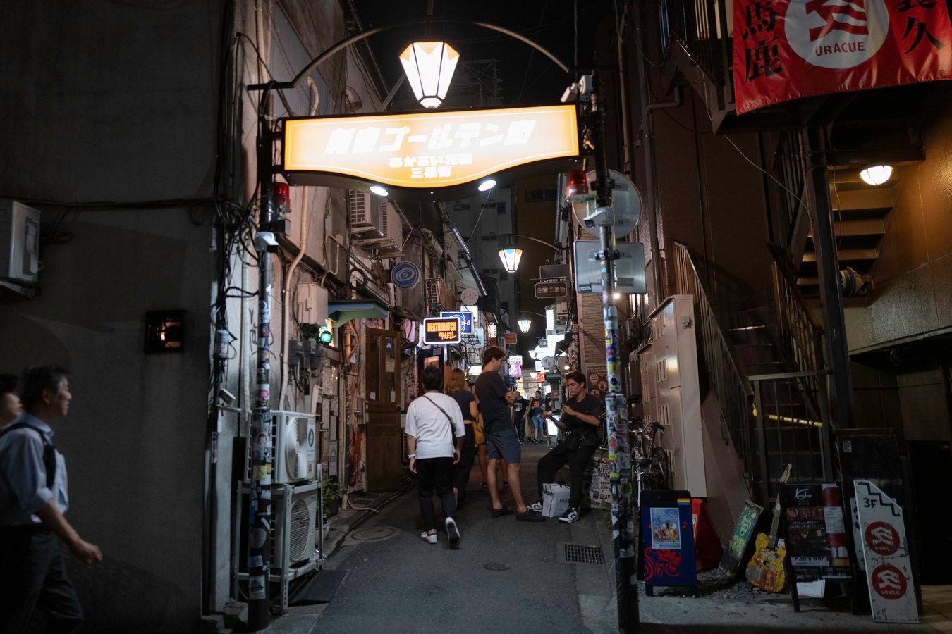 Golden Gai: Shinjuku's Nostalgic Nightlife