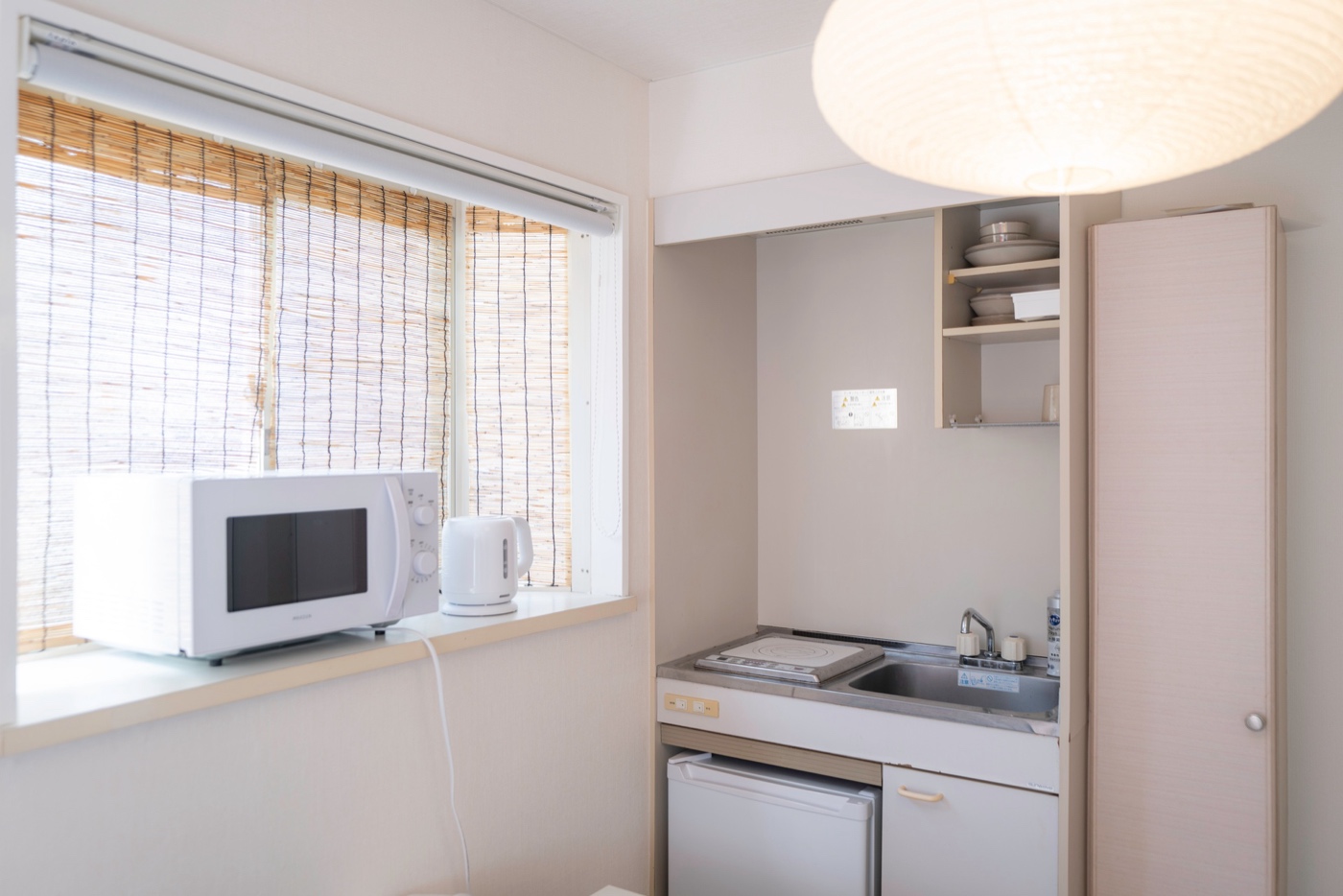Room 201 — The Minimalist Kitchen