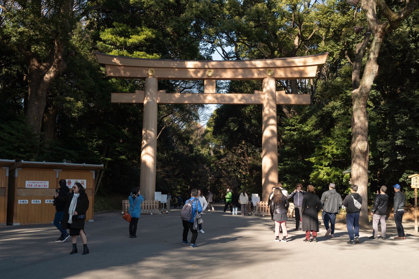 Meiji-Jingu-Museum: Tradition trifft modernes Design