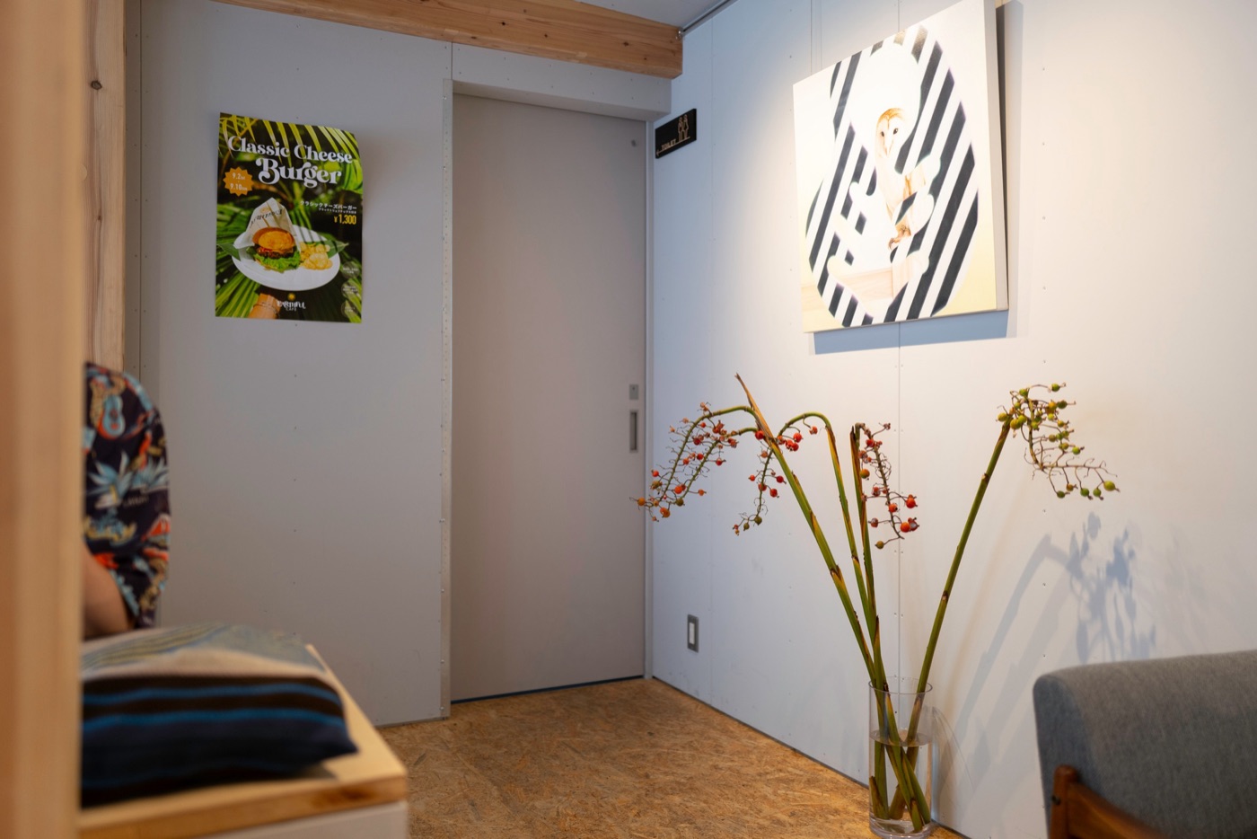 Café Monnaka: una cálida experiencia de café en Tokio
