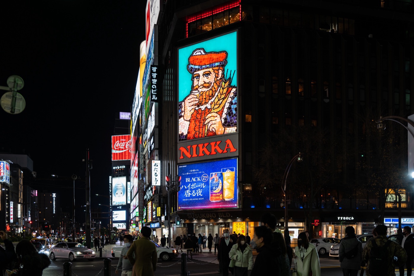 Susukino Sapporo at night