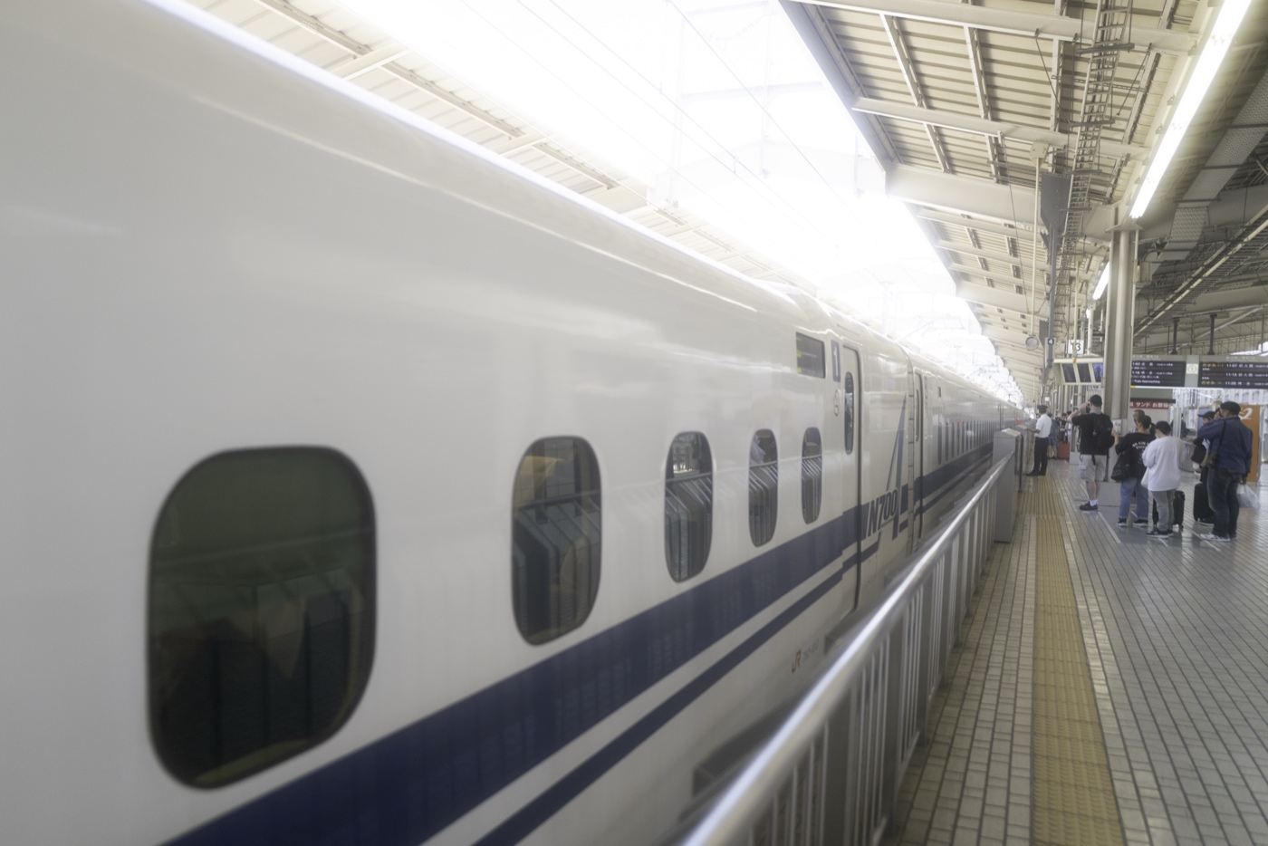 Shinkansen, Japan